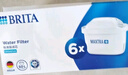 碧然德（BRITA） 家用滤水壶 净水壶滤芯 Maxtra 多效滤芯 6枚装 实拍图
