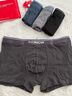猫人【精梳棉-安心品质】男士内裤男纯棉抗菌蚕丝裆男生四角平角短裤 实拍图