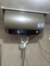 海尔（Haier）国家补贴电热水器50升PD3 金刚无缝胆终身免换镁棒一级能效节能省电储水式大水量家用京东自营 实拍图