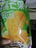 三只松鼠芒果干408g/袋 独立包装蜜饯果干果脯休闲零食办公零嘴小吃 实拍图