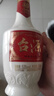 茅台 台源 酱香型白酒 53度 500ml 双支装 实拍图