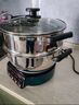 奥克斯（AUX）电炒锅一体多功能锅0涂层电火锅加深大容量大功率家用304不锈钢食品级电煮锅电蒸锅电热锅2-4-10人 标准款-32cm单笼【推荐5-6人】15L 实拍图