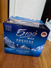 5100西藏冰川矿泉水1.5L*12瓶整箱大瓶天然纯净弱碱低氘饮用矿泉水 实拍图