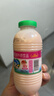 李子园【成毅代言】甜牛奶乳饮料草莓味225ml*20瓶儿童奶早餐奶送礼黑五 实拍图