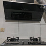 方太02-JCD10TB油烟机灶具套装爆款升级24巡航风量变频挥手智控家用侧吸式烟灶抽油烟5.2kW猛火 二件套02-JCD10TB+02-TH33B液化气 实拍图