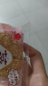 糯米糍粑5斤整箱早餐早点老人爱吃的零食品特色小吃软的传统糕点 【试吃】芝麻爽500g 实拍图