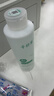 千纤草爽肤水补水喷雾保湿晒后舒缓湿敷清爽护肤男女妆前芦荟水500ml 实拍图