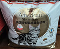 皇家英短成猫粮 BS34 通用粮 12月以上 4.5KG 实拍图