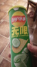 乐事（Lay's）无限薯片 翡翠黄瓜味 104克*2罐 208克 休闲零食 膨化食品 实拍图