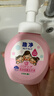 狮王（Lion）趣净泡沫抑菌洗手液纯净爽肤香250ml+200ml*2儿童进口抑菌泡沫 实拍图