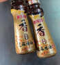 金龙鱼纯芝麻香油组合装400ml*2 实拍图