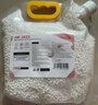 春风除湿盒补充包1.5kg*2袋防霉干燥剂橱柜除湿剂氯化钙配空盒室内除湿袋 实拍图