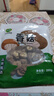 双塔香菇200g干香菇冬菇蘑菇花菇菌菇南北干货煲汤材料炒菜火锅食材 实拍图