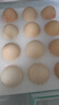圣迪乐村 OMEGA-3鲜鸡蛋20枚礼盒装净重2斤 儿童宝宝鸡蛋牛奶早餐搭档  实拍图