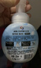 威露士泡沫洗手液225ml*2瓶儿童卡通版泡沫丰富洗护手保湿滋润 实拍图
