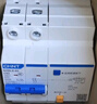 正泰（CHNT）NXBLE-63-2P-C63-30mA-6kA 小型漏电保护断路器 漏保空气开关2P 63A 晒单实拍图
