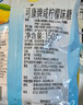 可康（cocon）海盐咸柠檬味水果硬糖 约36颗150g 进口儿童休闲零食喜糖年货糖果 实拍图