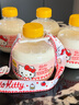 认养一头牛Hello Kitty款吨吨奶 A2β-酪蛋白新鲜牛奶460ml*6瓶 送定制肩带 实拍图