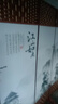 中式简易折叠可移动屏风遮挡板帘客厅隔断墙卧室现代简约办公室 单面图案送底座（加厚加粗） 1.7米高4扇一组2米宽 实拍图