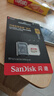 闪迪（SanDisk）128GB TF(MicroSD)内存卡 4K极速金卡A2 V30 U3行车记录仪 运动相机无人机 监控存储卡 读190MB/s 实拍图