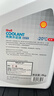 壳牌（Shell）长效防冻液 汽车冷却液 四季通用 -20℃ 4kg (红色) 养车保养 实拍图