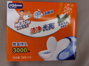 威猛先生（Mr Muscle） 洁厕宝 38g*10块 百草香型 蓝泡泡洁厕块 厕所马桶清洁祛垢 实拍图