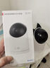 华为智选800万摄像头家用监控器360度无死角带夜视全景无死角手机远程 室内婴儿宝宝宠物老人看护海雀5i 4K 实拍图