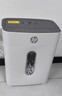 惠普惠普4级多功能商用办公碎纸机 文件粉碎机(连续碎10分钟 单次8张 20L 可碎卡/订书钉)B0820CC 实拍图