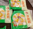 安井 双色糕 280g*3袋 共30块装 健康早餐糕点发糕  冷冻速食蒸糕面点 实拍图