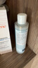 雅漾（Avene）【樊振东同款】恒润肌活保湿精华液200ML 小蛮腰面部精华修护补水 实拍图