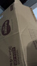 好奇（Huggies）小森林拉拉裤XXL30片(15kg以上)尿不湿心钻【透氧顶配更低敏】 实拍图