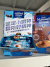麦斯威尔（Maxwell House）经典原味速溶咖啡粉13g*100条盒装 三合一冲饮0反式脂肪 固体饮料 实拍图