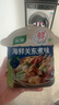 家乐海鲜关东煮汤料8包 【0脂0糖】浓汤宝调料水煮菜便利店同款速食汤 实拍图