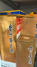 茅台珍藏 酱香型白酒 53度 475ml 单瓶装 实拍图