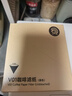 Hero 咖啡滤纸手冲咖啡机滤网滴漏挂耳咖啡粉过滤杯兼v60滤纸 v01原色滤纸1-2杯份 100张 实拍图