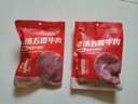 德州扒鸡酱牛肉100g×5袋即食牛肉健身代餐熟食牛腱子下酒菜美食熟牛肉  实拍图