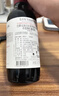拉菲巴斯克酒庄 赤霞珠干红葡萄酒750ml*2礼盒装 原瓶进口红酒送礼 实拍图