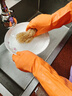 金钱花厨房洗碗家务洗衣服天然橡胶乳胶食品级胶皮清洁防水刷碗手套加厚 橙色款加厚促销款一双 S码（适合手小女士或儿童） 实拍图