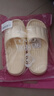 洁丽雅拖鞋女夏季室内家居家用浴室洗澡防滑防臭EVA情侣静音凉拖鞋男夏 黄色【热卖款】 38-39 （适合37-38码） 实拍图