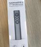 诺为N95s BLE蓝牙翻页笔大功率绿光LED液晶屏演讲笔数字物理双激光32G内存PPT翻页笔演示翻页器USB-A 实拍图