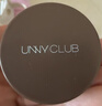 悠宜（unny club）流云持妆眼线膏02自然棕3g 防水防汗持久不晕染锁新年礼物 实拍图