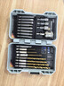 麦思德（MASTERPROOF）电动螺丝刀手电钻加长批头钻头套装六角柄金属麻花钻一字十字套筒 实拍图