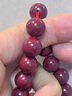 可辰朱砂手串本命年手链护身符转运珠高含量紫金砂情侣男女生日礼物 12mm紫金砂手串+鉴定证书 实拍图