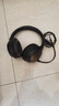 UKL【2025最新款丨8麦主动降噪】蓝牙头戴式耳机无线音乐手机电脑电竞游戏运动隔音适配苹果小米索尼 【魅影黑】深度主动降噪丨游戏低延迟 HIFI双金标音质丨高清麦克风丨有线无线两用 实拍图