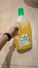 滴露（Dettol）地板清洗剂柠檬2L地板清洁剂 地板瓷砖清洁剂拖地专用 拖地清洁剂 实拍图