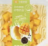 【动物奶油】芒果血糯米盒子蛋糕 380g 实拍图