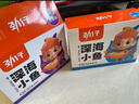 劲仔深海小鱼休闲零食鱼仔海味小吃小鱼干 酱汁+卤香 600g 实拍图