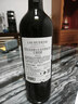 拉菲巴斯克花园赤霞珠干红葡萄酒750ml*6瓶 婚宴整箱装 原瓶进口红酒 实拍图