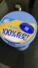 雀巢（Nestle）【侯明昊推荐】怡养乳铁蛋白中老年奶粉800g双益生菌配方高钙送礼 实拍图