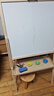 儿童画画板小黑板家用学生支架式写字板黑板墙贴可擦写小学生玩具 A款磁性双面可升降【功能礼包】 实拍图
